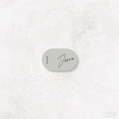 Before Sunrise: Wedding Place Card