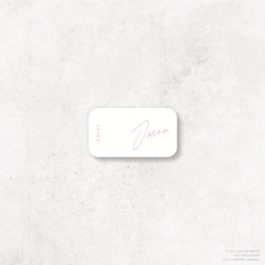 Before Sunrise: Wedding Place Card