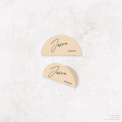 Before Sunrise: Wedding Place Card