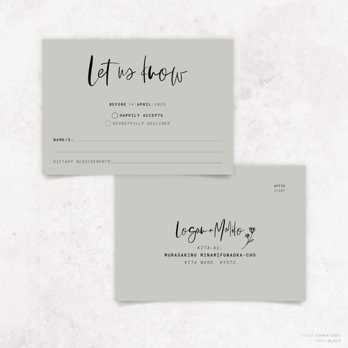 Daisuki: Wedding RSVP Card